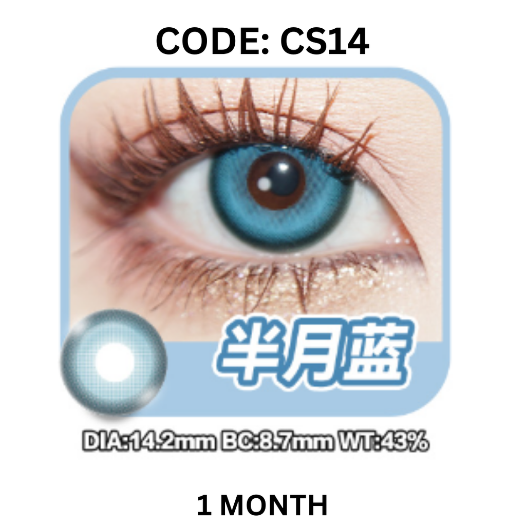 Copy of NEW COVER CODE CS14