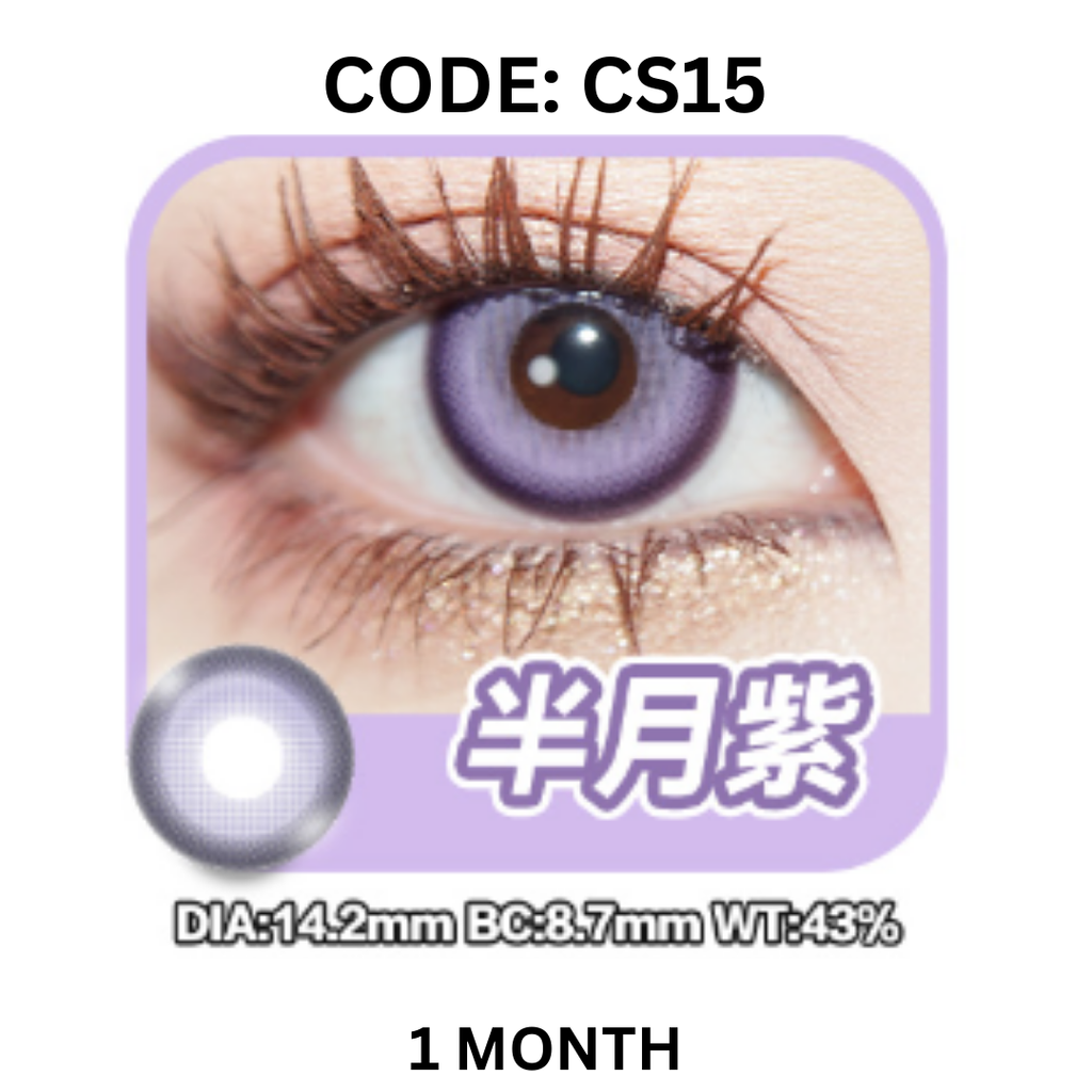 Copy of NEW COVER CODE CS15