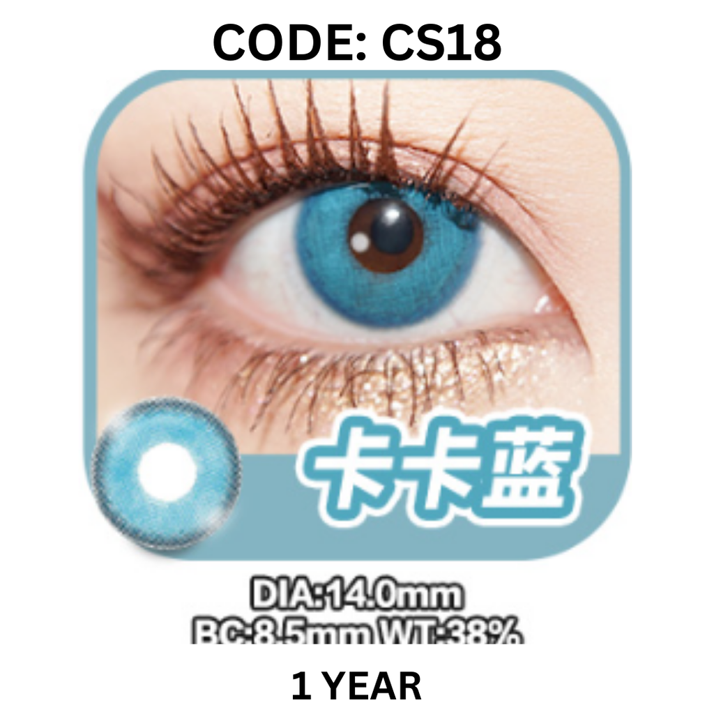 Copy of NEW COVER CODE CS18