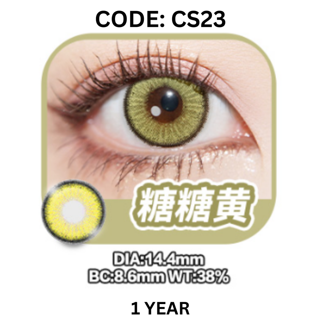 Copy of NEW COVER CODE CS23