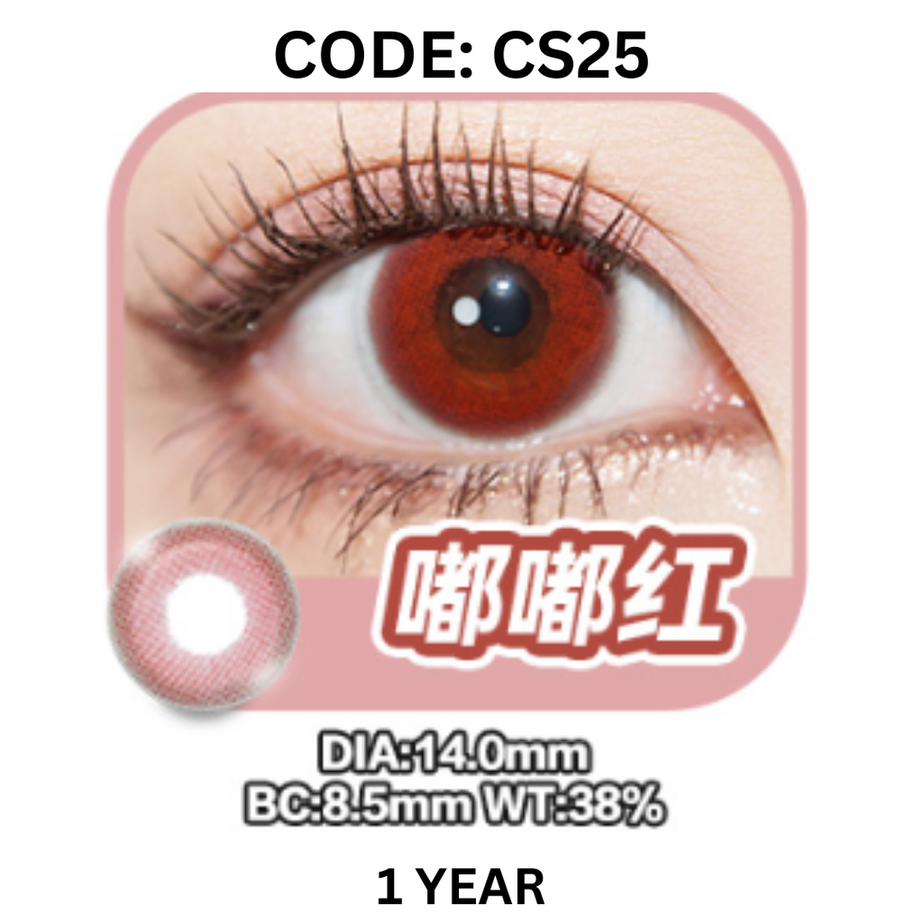 Copy of NEW COVER CODE CS25