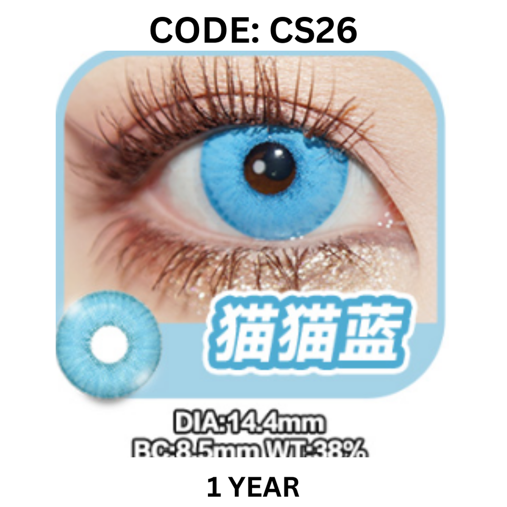 Copy of NEW COVER CODE CS26