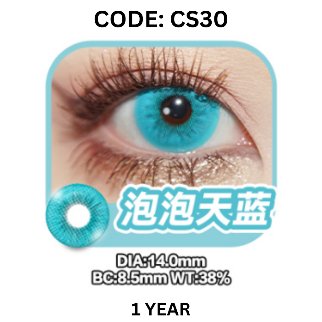 Copy of NEW COVER CODE CS30
