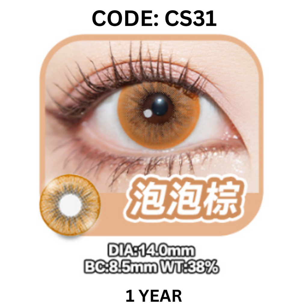 Copy of NEW COVER CODE CODE CS31