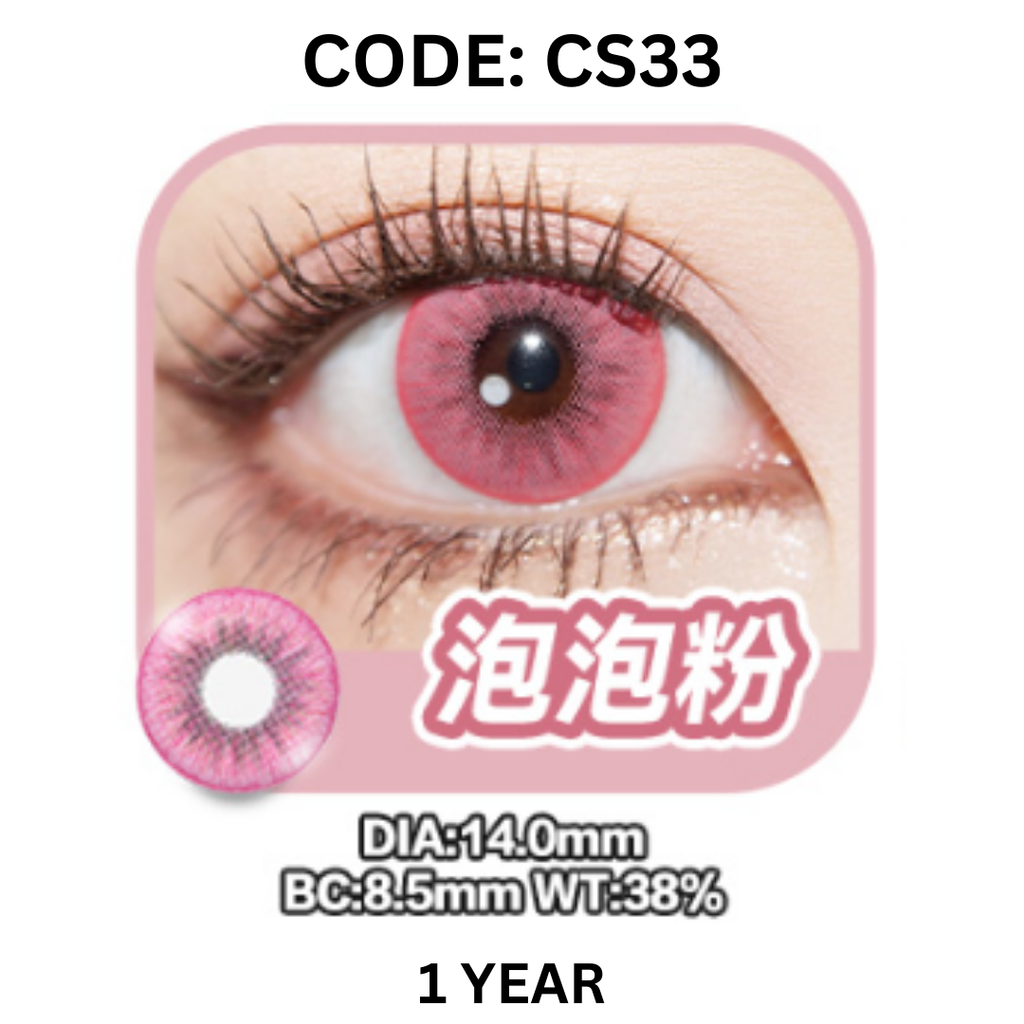 Copy of NEW COVER CODE CS33