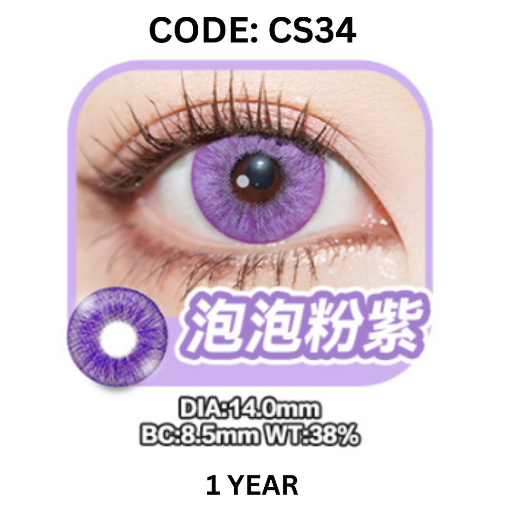 Copy of NEW COVER CODE CS34