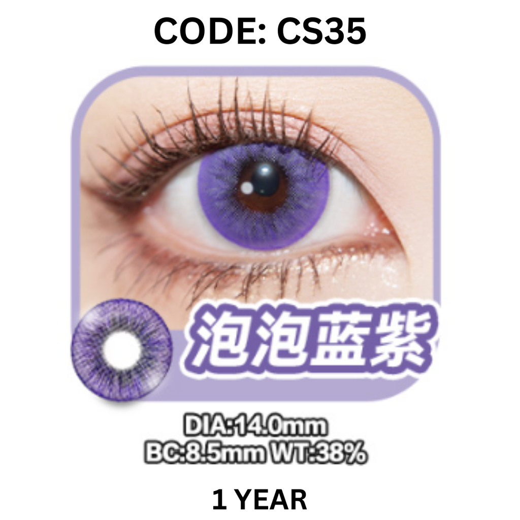 Copy of NEW COVER CODE CS35