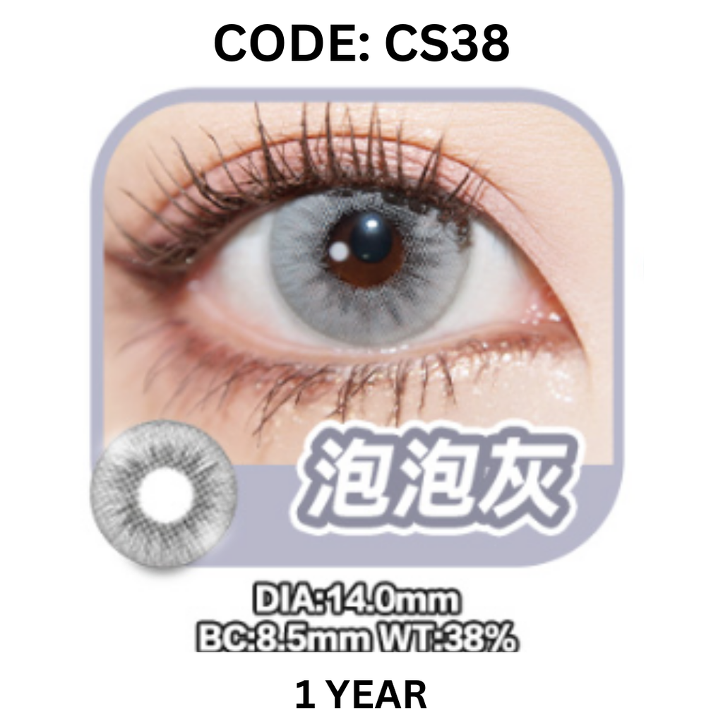 Copy of NEW COVER CODE CS38