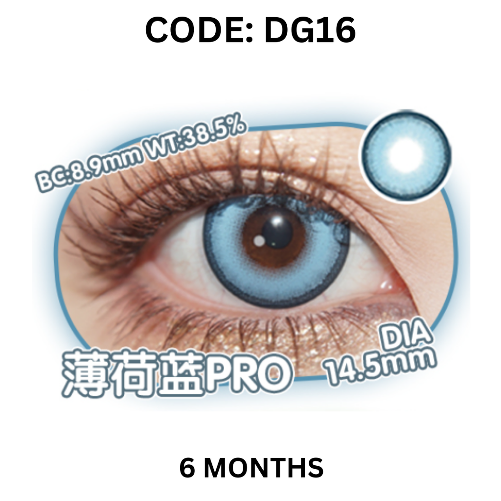 Copy of NEW COVER CODE DG16