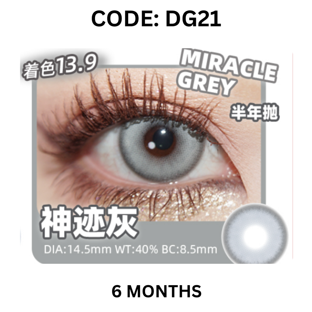 Copy of NEW COVER CODE DG21