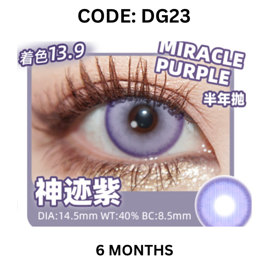 Copy of NEW COVER CODE DG23