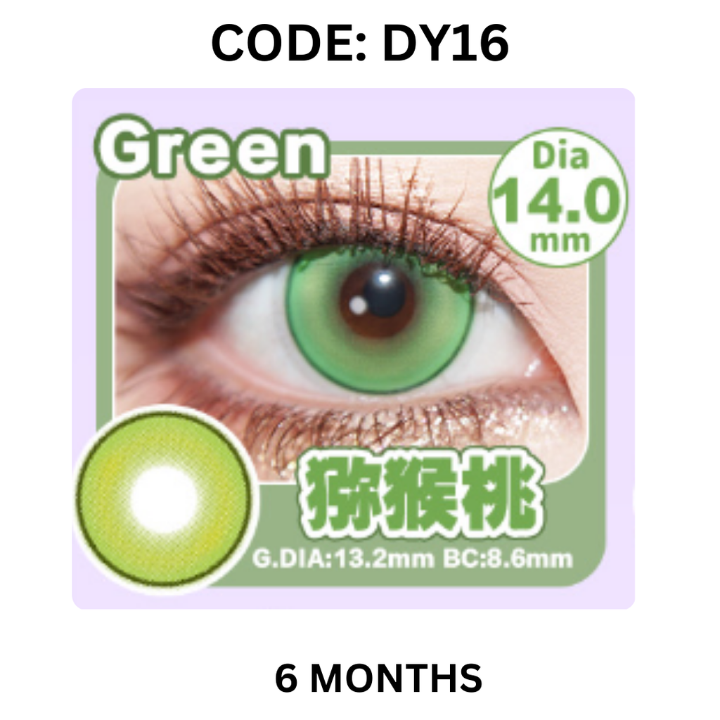 Copy of NEW COVER CODE DY16
