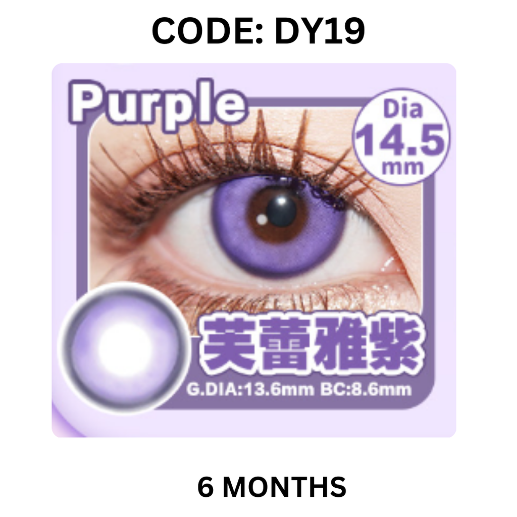 Copy of NEW COVER CODE DY19