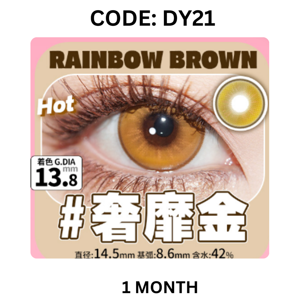 Copy of NEW COVER CODE DY21