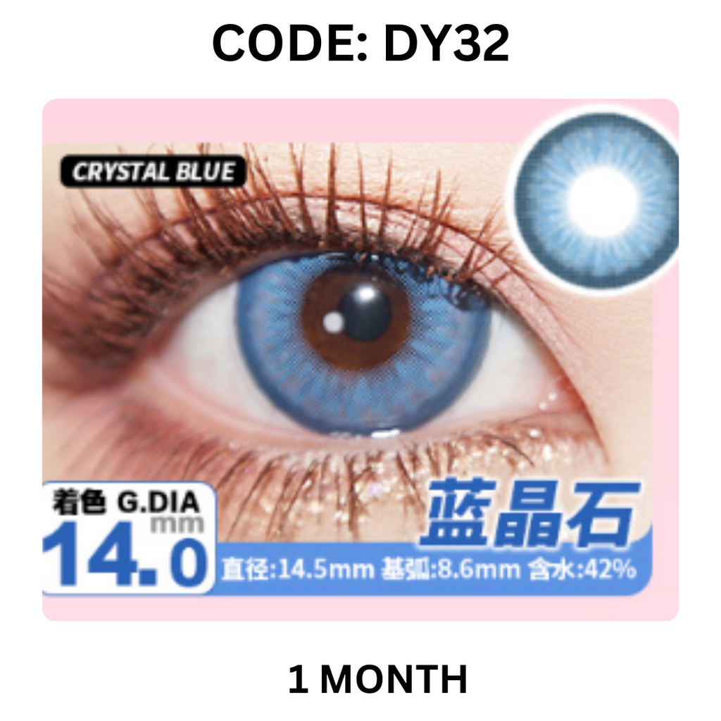 Copy of NEW COVER CODE DY32