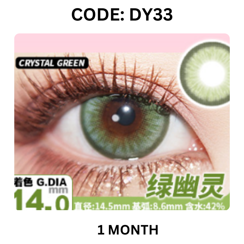 Copy of NEW COVER CODE DY33