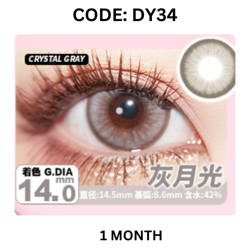 Copy of NEW COVER CODE DY34