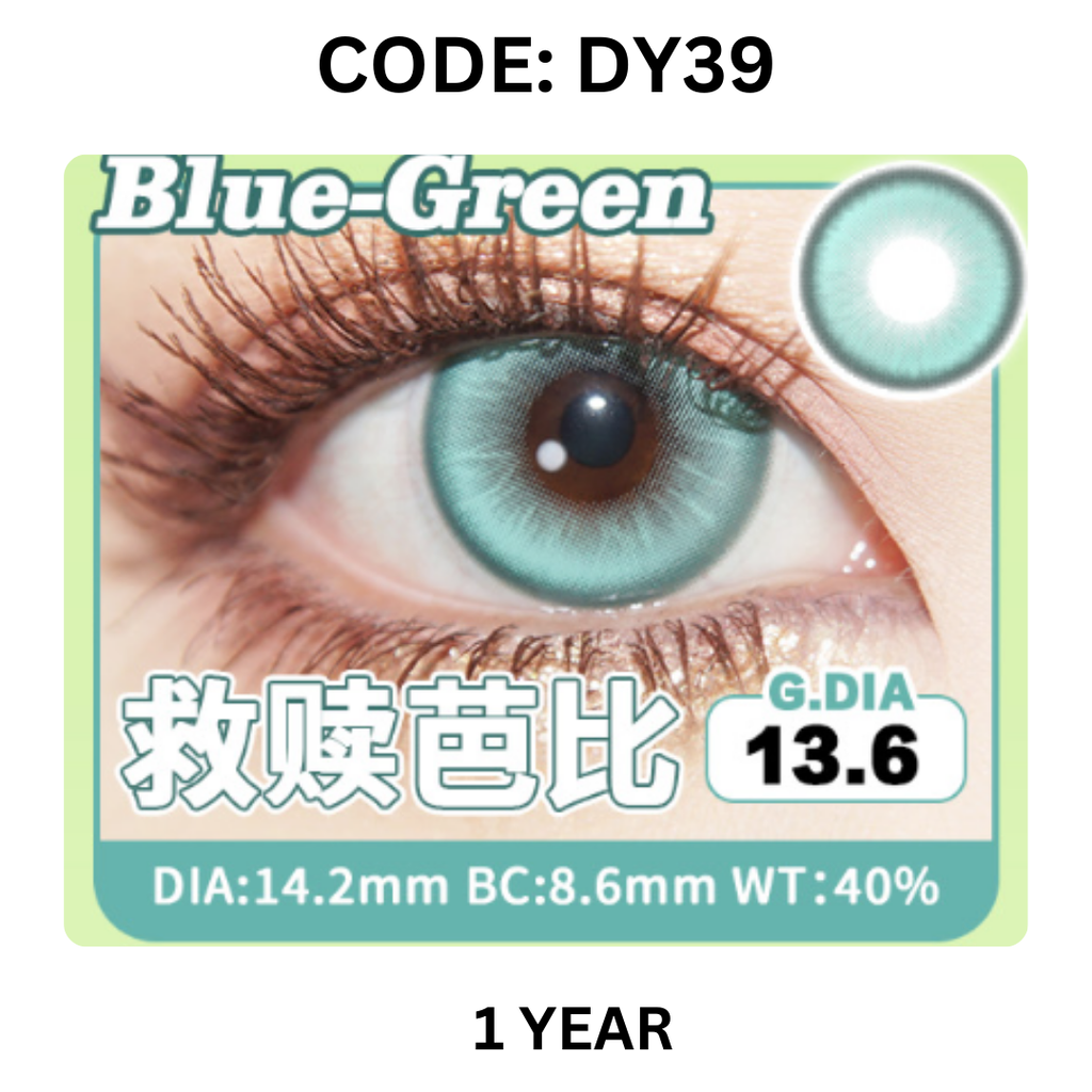 Copy of NEW COVER CODE DY39