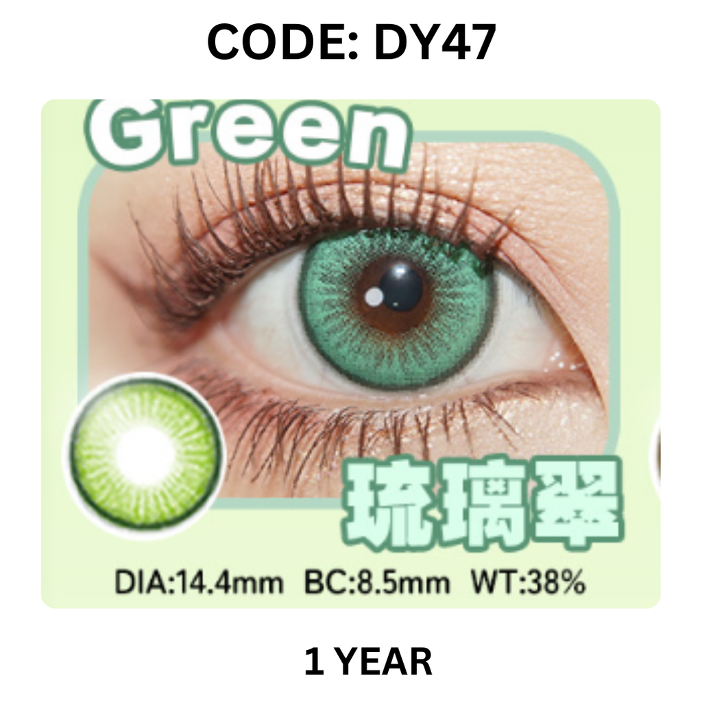 Copy of NEW COVER CODE DY47