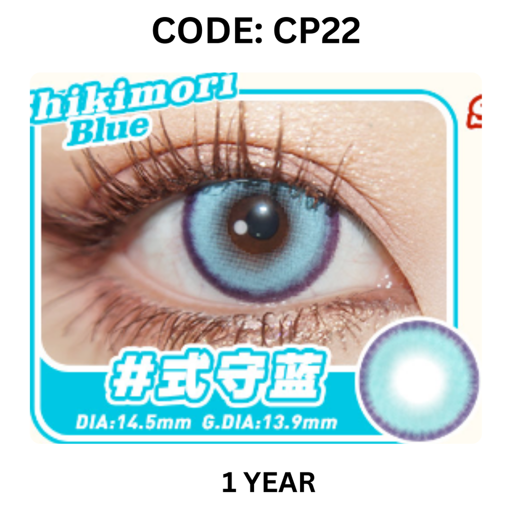 Copy of NEW COVER CODE CP22