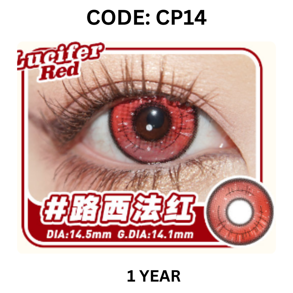 Copy of NEW COVER CODE CP14