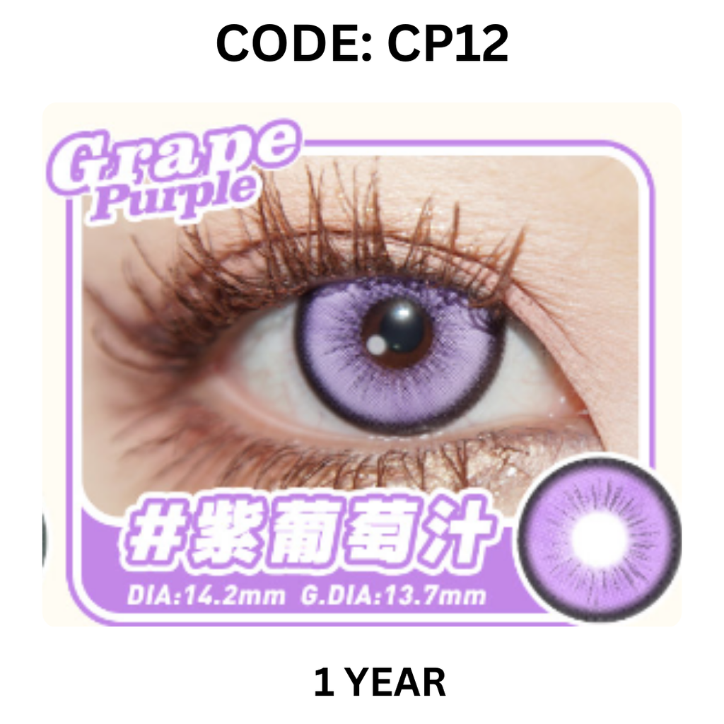 Copy of NEW COVER CODE CP12
