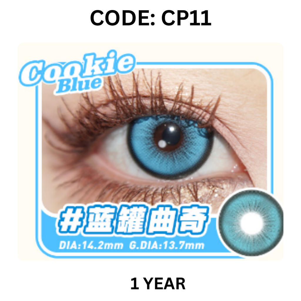 Copy of NEW COVER CODE CP11
