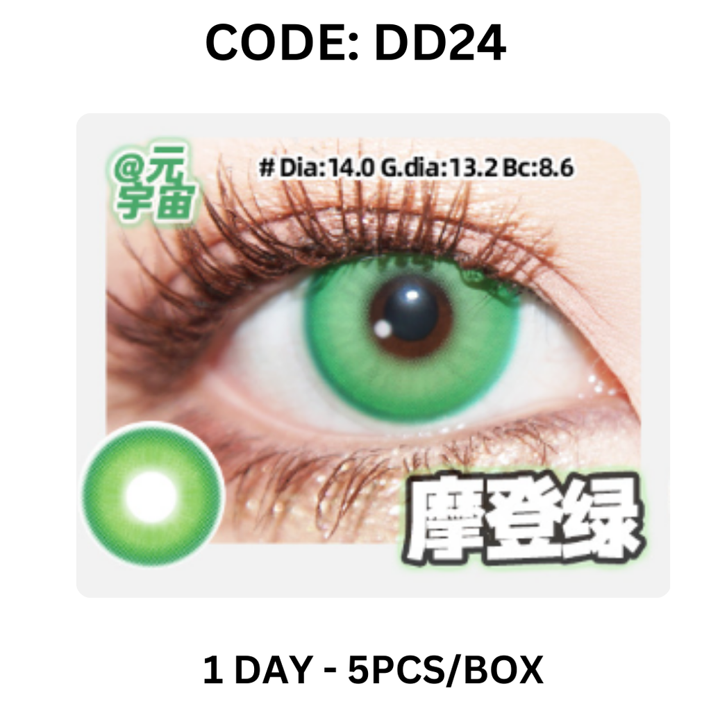 Copy of NEW COVER CODE DD24