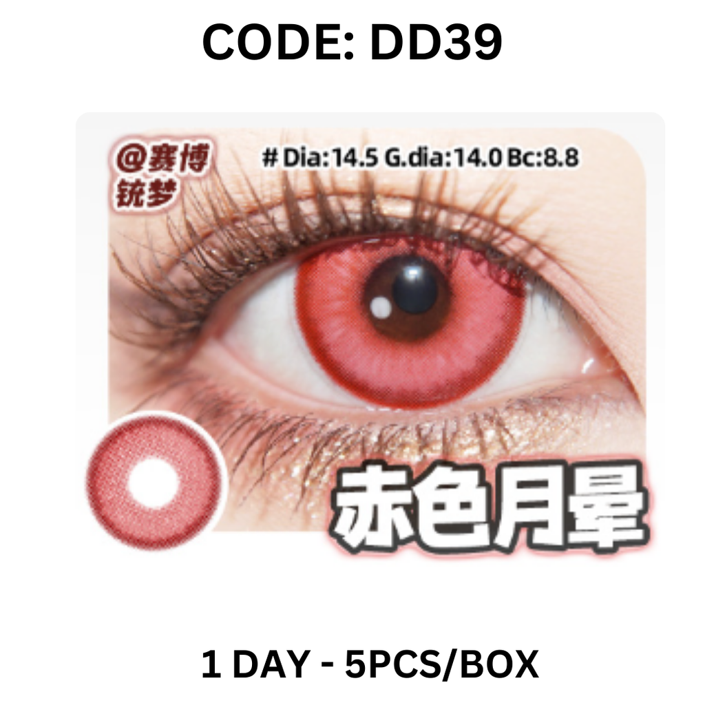 Copy of NEW COVER CODE DD39