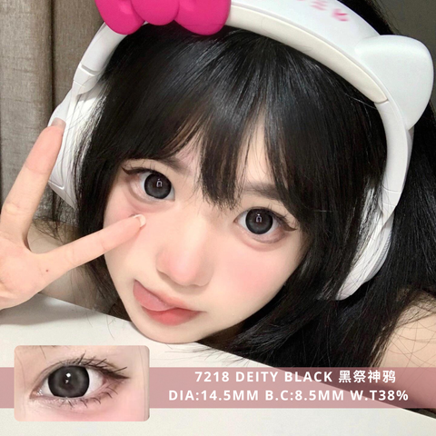 NEW COVER  7218 Deity Black 黑祭神鸦