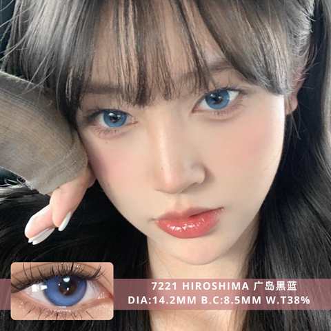 NEW COVER  7221 hiroshima 广岛黑蓝