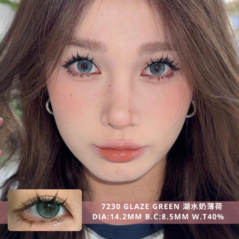 NEW COVER   7230 Glaze Green 湖水奶薄荷