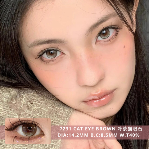 NEW COVER  7231 Cat Eye Brown 冷茶猫眼石