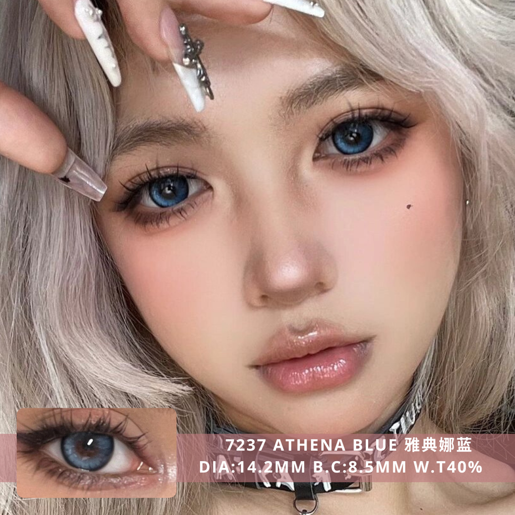 NEW COVER  7237 Athena Blue 雅典娜蓝