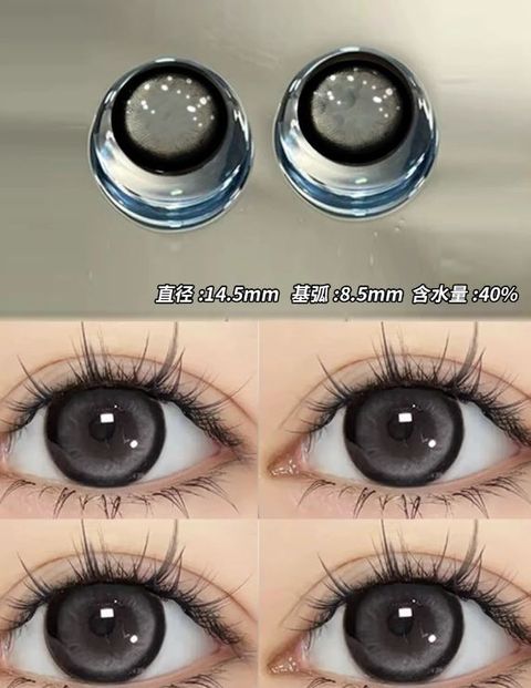 Capture