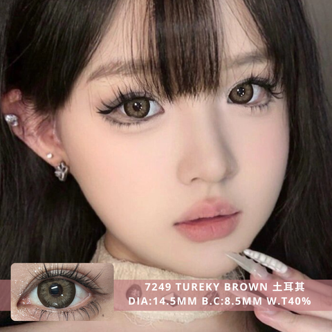NEW COVER 7249 Tureky Brown 土耳其