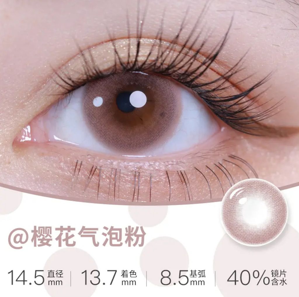 Image_20240609230430
