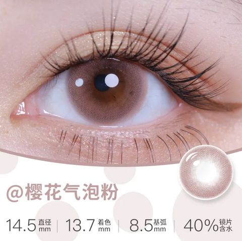 Image_20240609230430