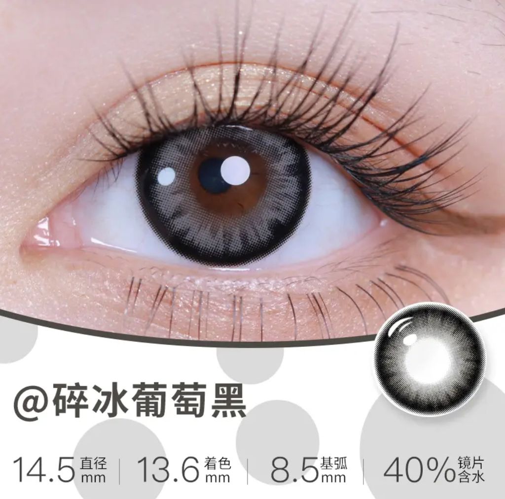 Image_20240609230433