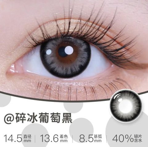 Image_20240609230433