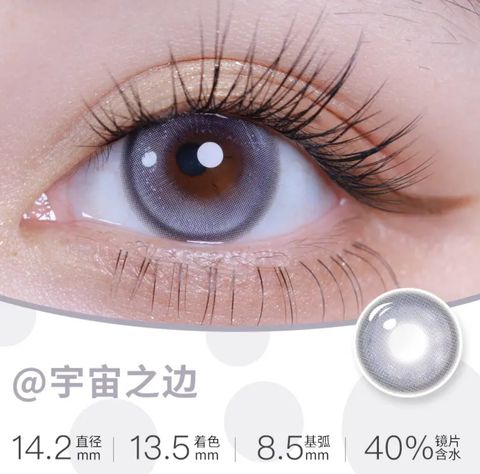 Image_20240609230438