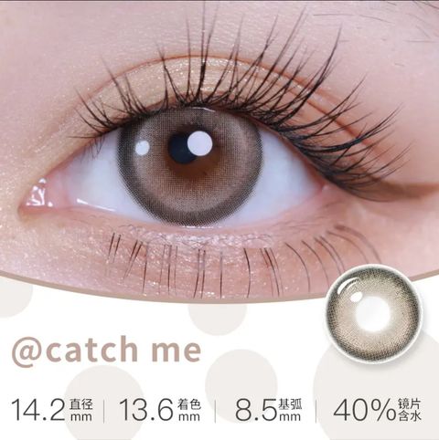 Image_20240609230440