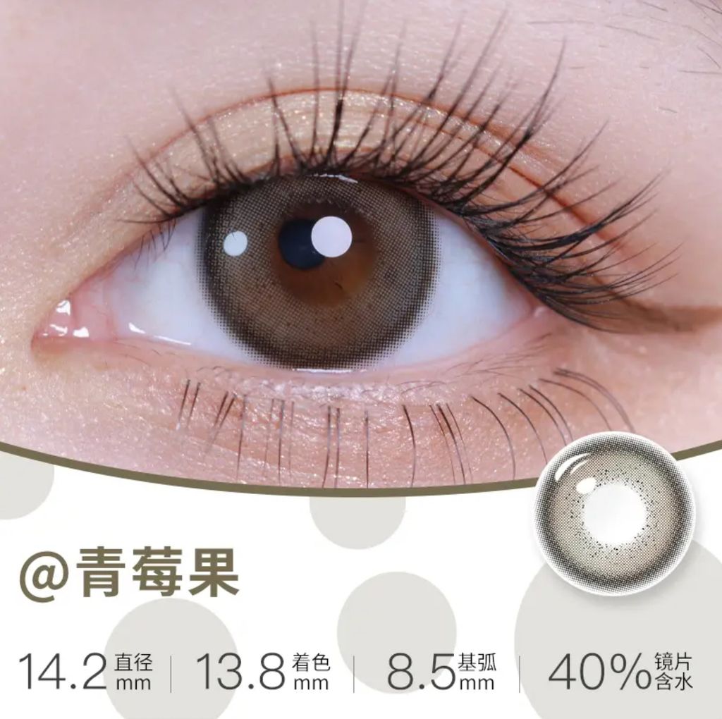 Image_20240609230443