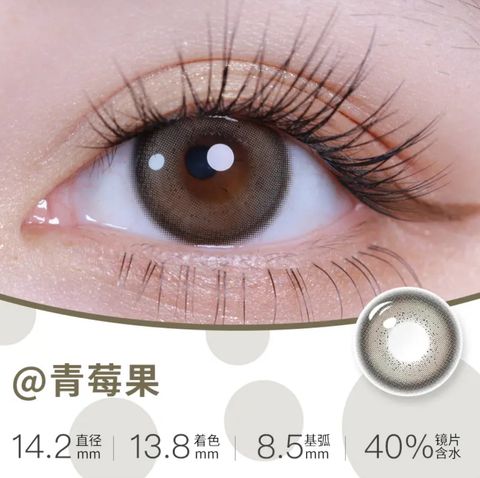 Image_20240609230443
