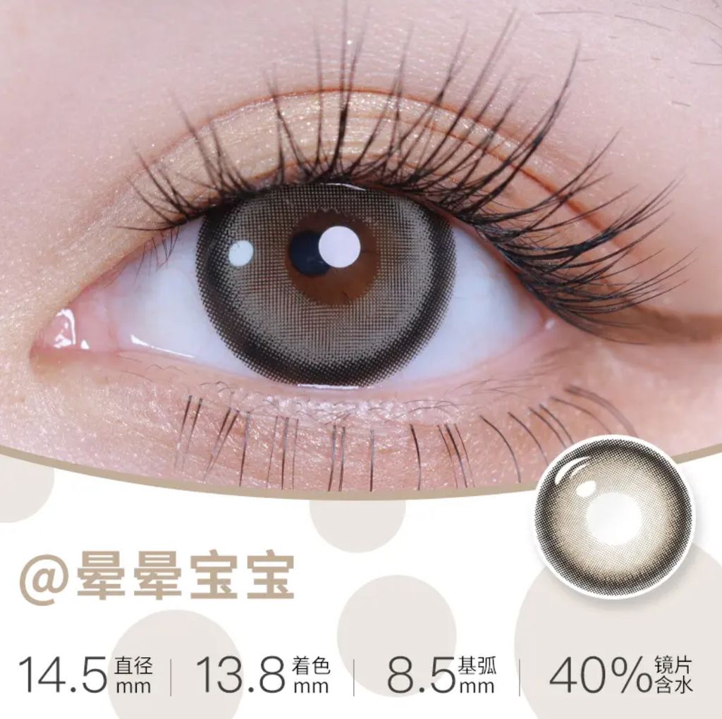 Image_20240609230445