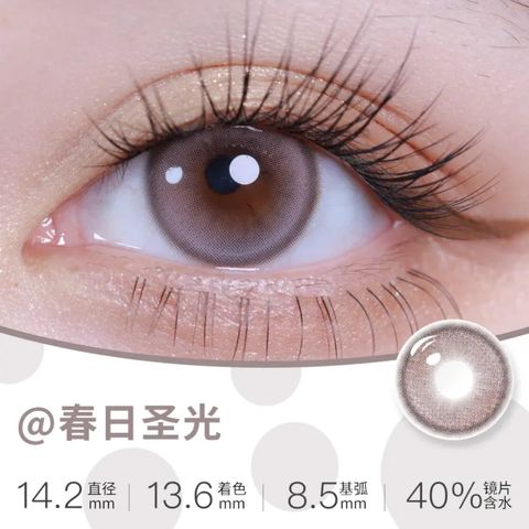 Image_20240609230449