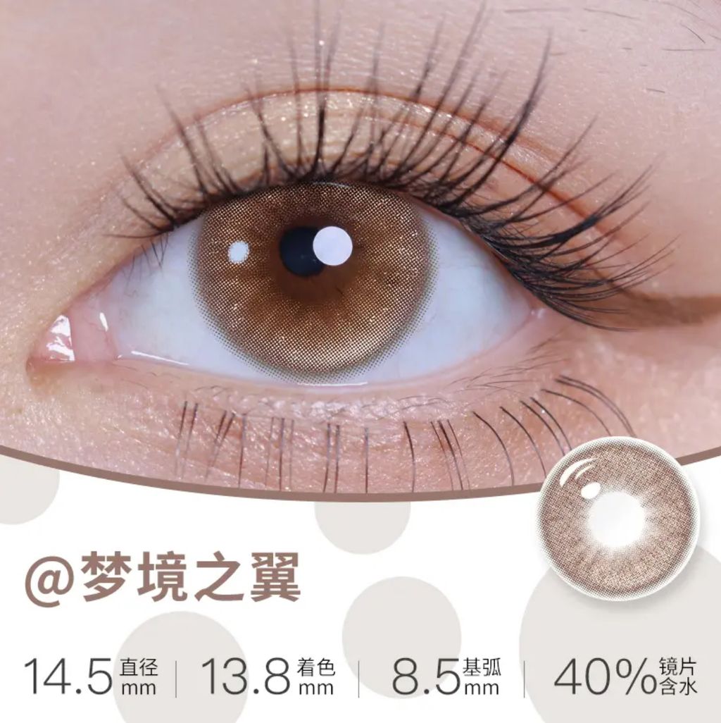 Image_20240609230451