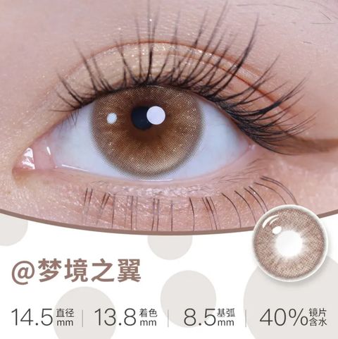 Image_20240609230451