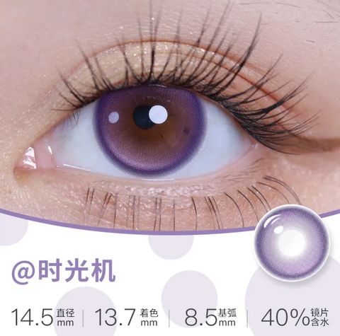 Image_20240609230454