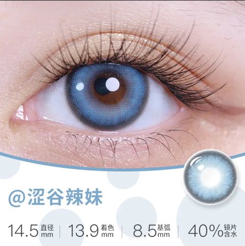 Image_20240609230456
